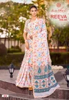 Reeva Vol 3 By Kashvi Dull Moss Viscose Border Printed Saree